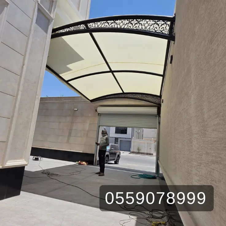 كيف تختار أفضل محل مظلات سيارات في الدمام
