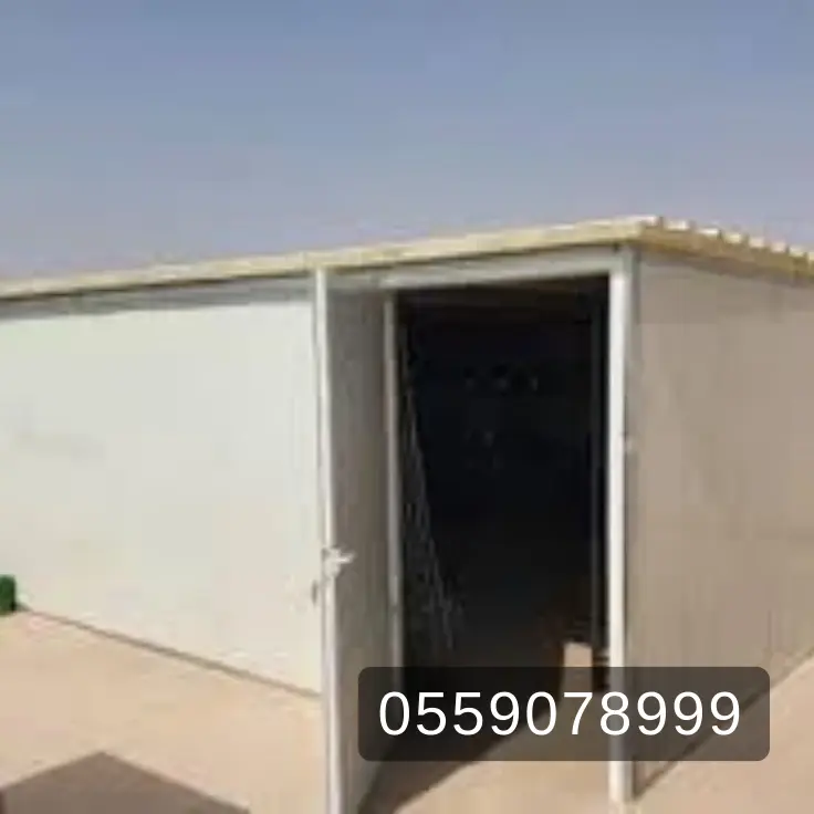 ساندوتش بانل الخبر