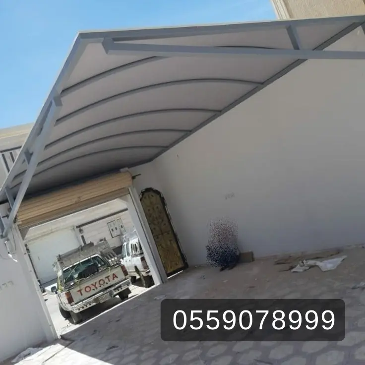 تركيب مظلات سيارات الدمام