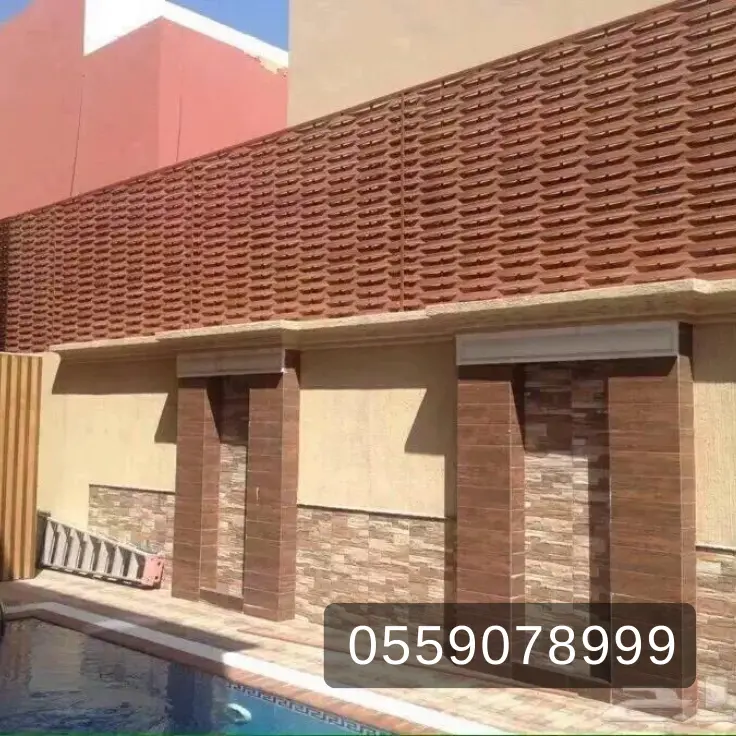 أنواع سواتر الدمام المتوفرة في السوق