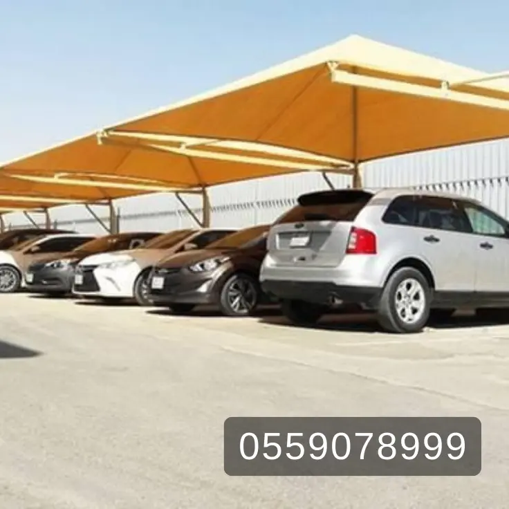 أحدث تصاميم مظلات الدمام الخبر ما الجديد هذا العام