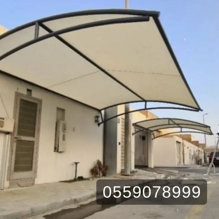 مظلات وسواتر الشرقية لعام 2026