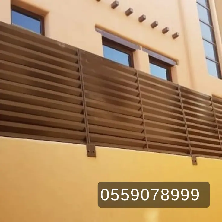 سواتر الدمام أفضل أنواع السواتر والأسعار