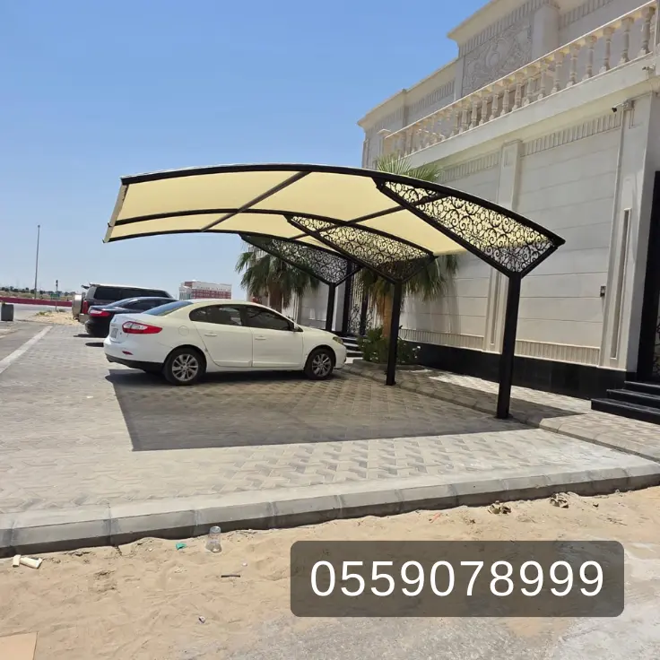 مظلات الدمام 17 نبذة عن خدمات مظلات وسواتر المنطقة الشرقية