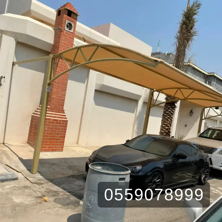 مظلات سيارات بالدمام