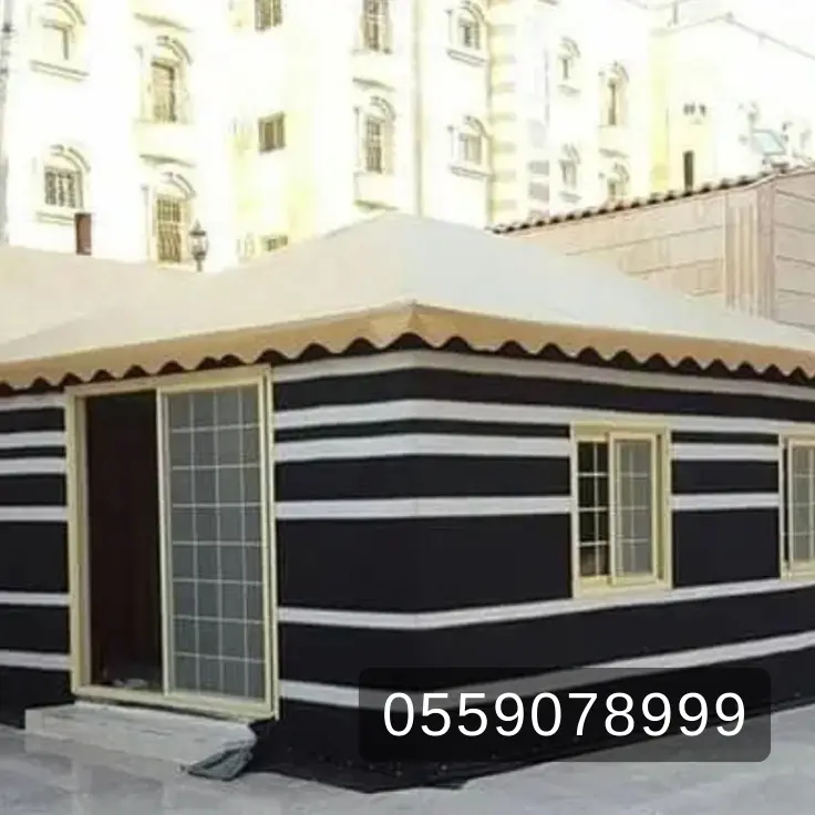 الأسعار بيت شعر الدمام المتوقعة 2026