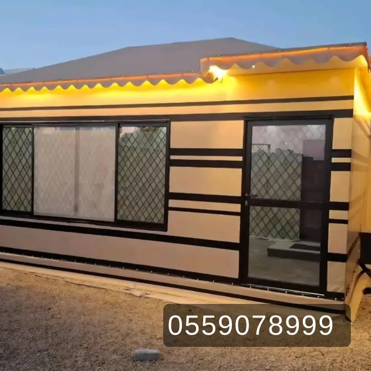 مواصفات بيت شعر الدمام الخيام