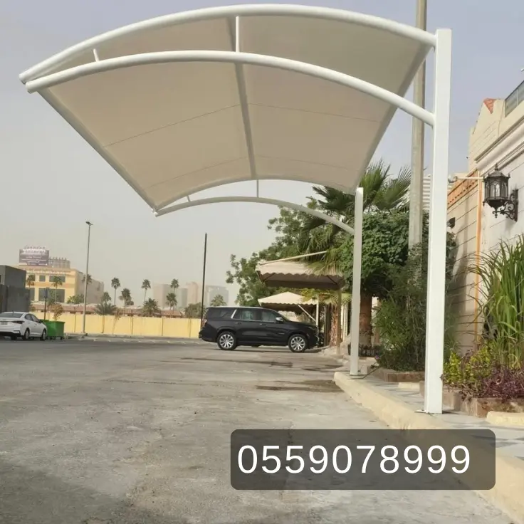 مظلات الدمام 45 مشاريع مظلات وسواتر الدمام