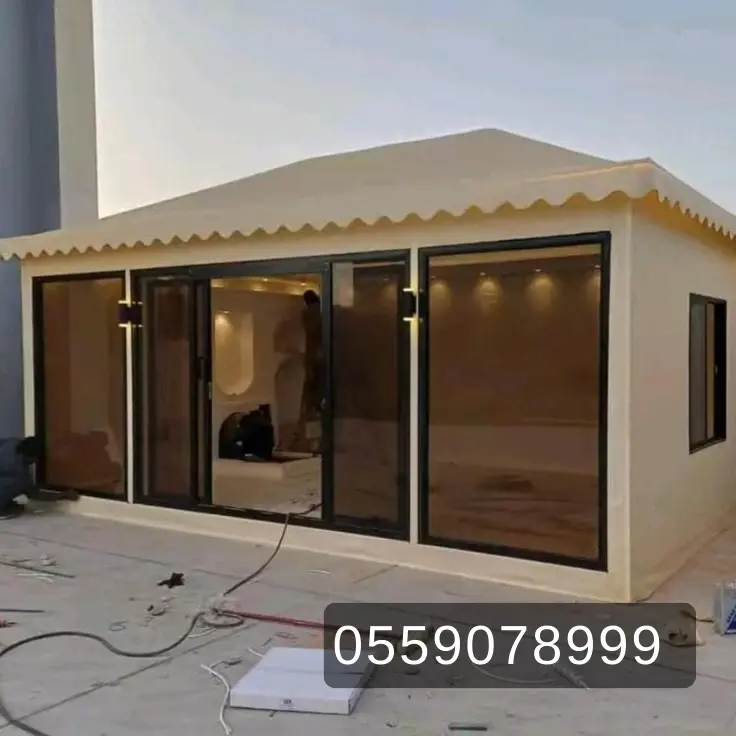 تركيب بيت شعر الدمام