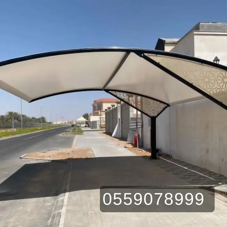 مظلات الشرقيه