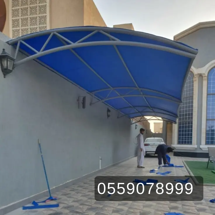 أسعار مظلات السيارات بالدمام في 2026