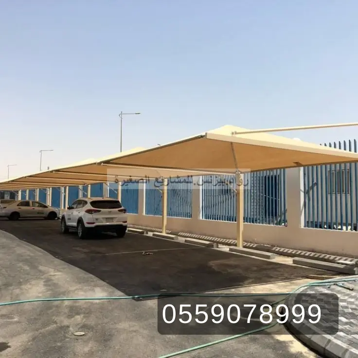 مظلات الدمام 44 أسعار وعروض مظلات وسواتر الدمام والخبر