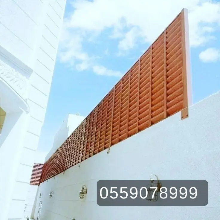 مظلات الدمام 39 تركيب سواتر الدمام