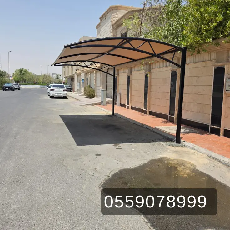 حداد مظلات وسواتر الدمام