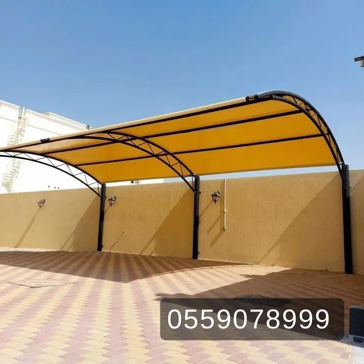 مظلات الدمام 40 مظلات المدارس والمنشآت التعليمية في المنطقة الشرقية
