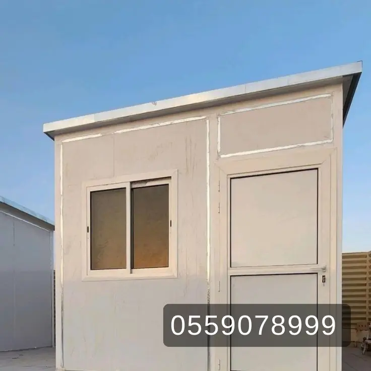 أسعار الساندوتش بانل الدمام