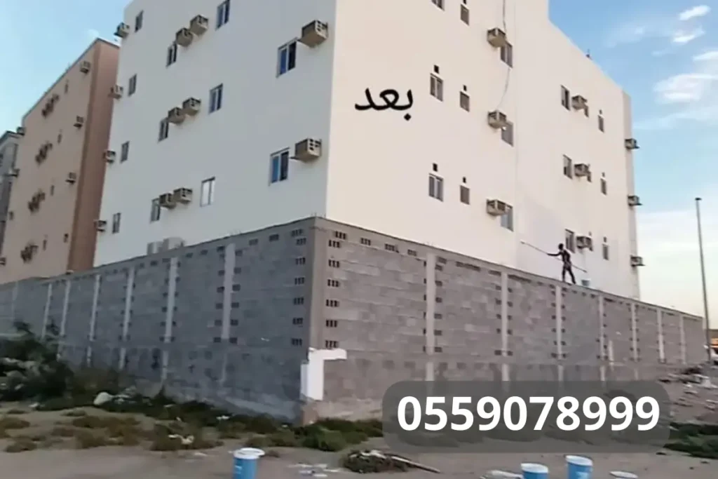 16 20260212 012751 ٠٠١٥