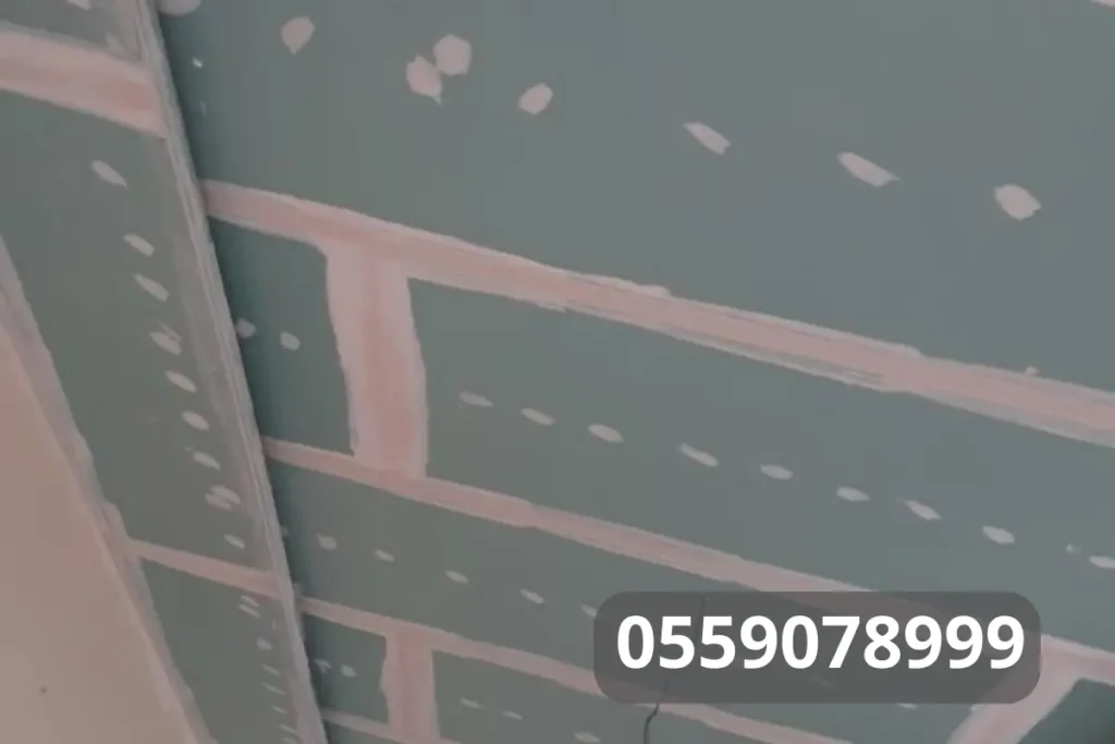 2 20260212 012750 ٠٠٠١